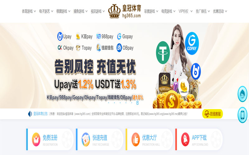 yabo体育体育的规则与条款讲解 – 新手须知